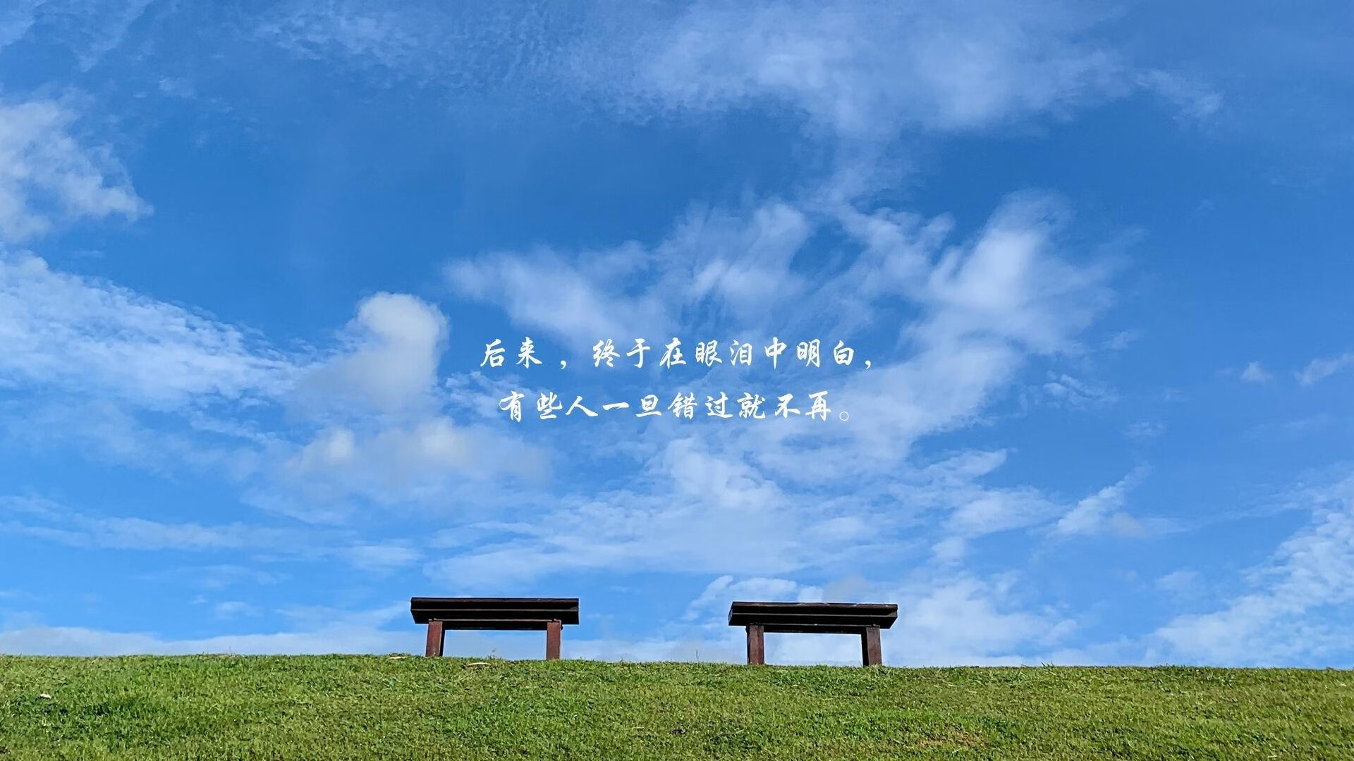 中国足协与欧洲俱乐部合作，提升青训水平，中国足球 欧洲