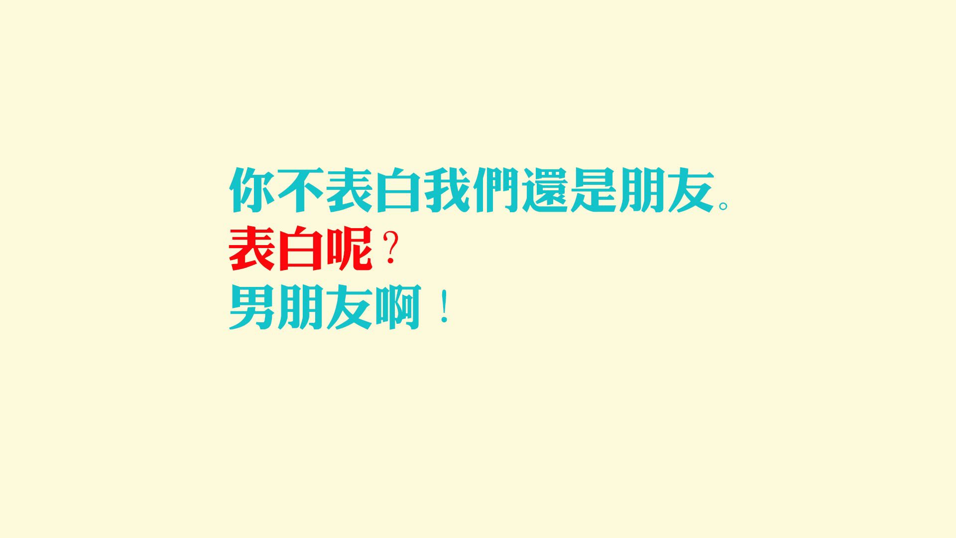 绿色篮球：低碳环保成为未来篮球场的必备标签，绿色篮球耐脏吗