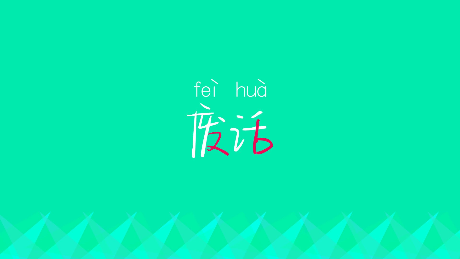 运动员备战新赛季，训练与恢复同样重要，运动员赛前训练怎么安排