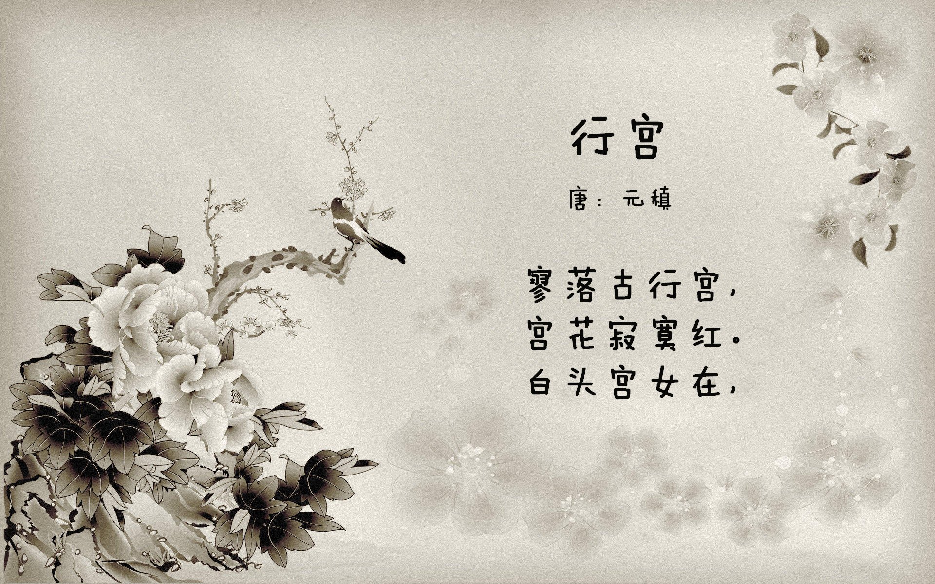 马刺主场打造沉浸式入场仪式，现场气氛拉满，马刺主场音乐