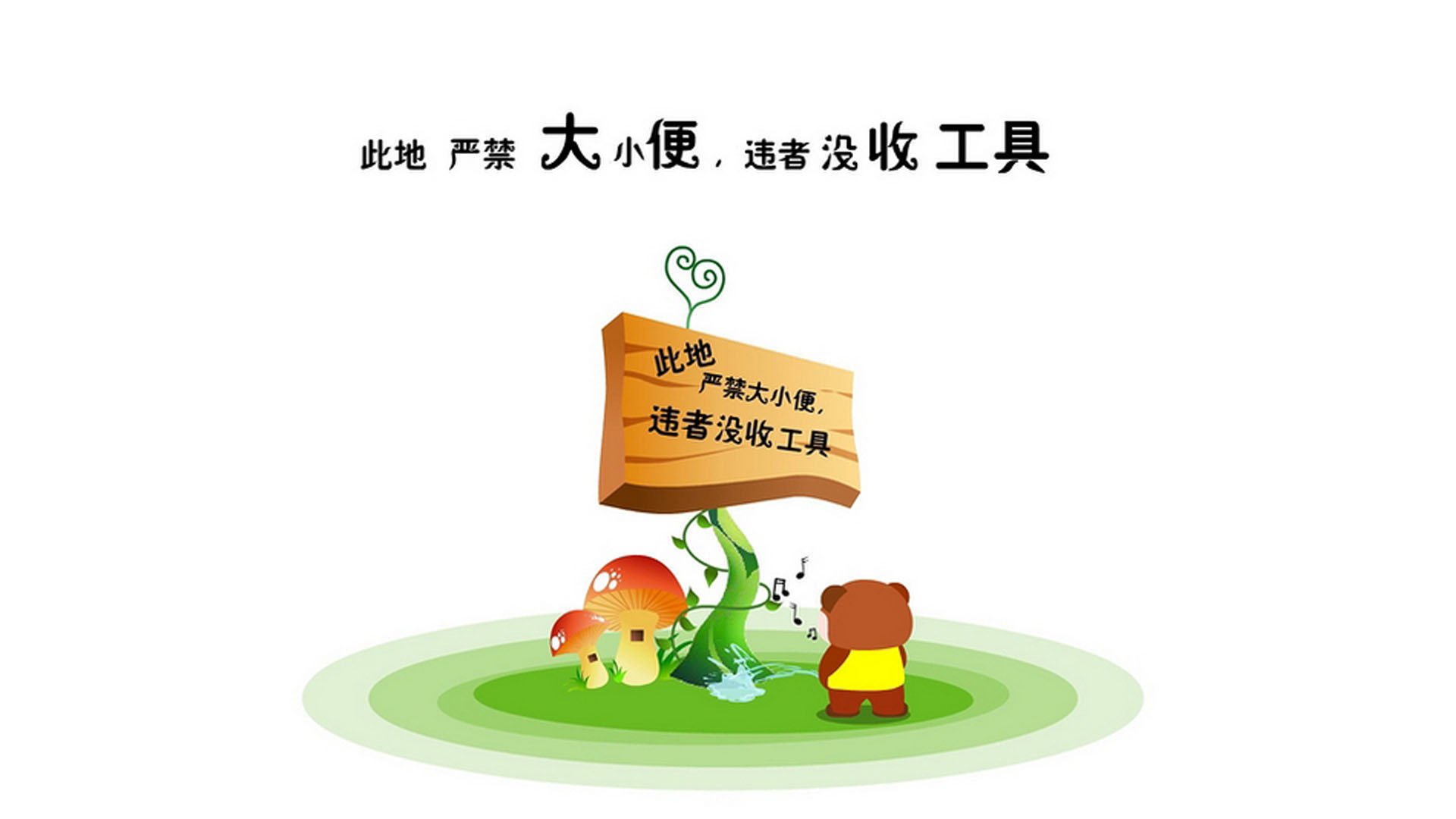 爱游戏综合娱乐-南安普顿球迷期待球队在英超立足，南安普顿的足球俱乐部