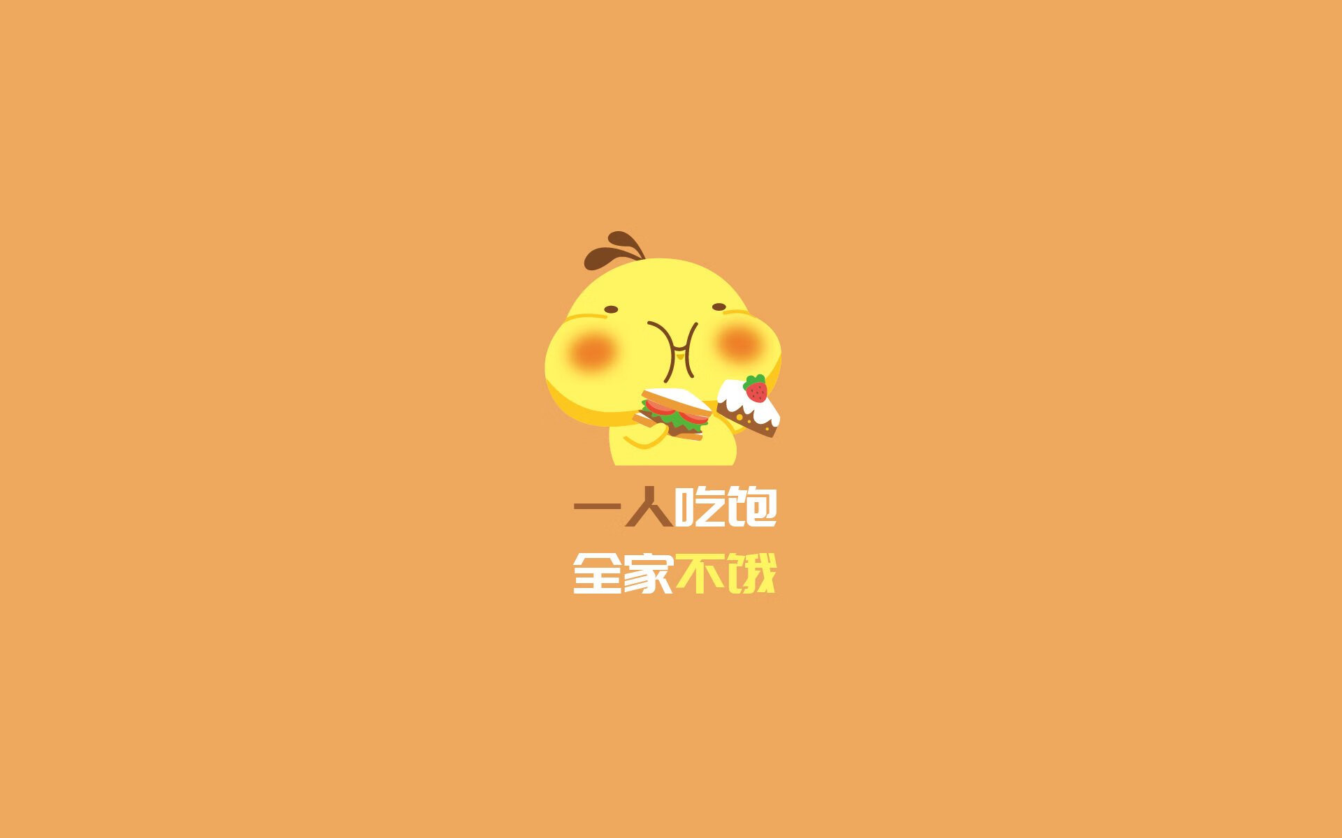爱游戏登录入口-体育场馆安全设施升级方案，体育场馆安全设施升级方案及措施