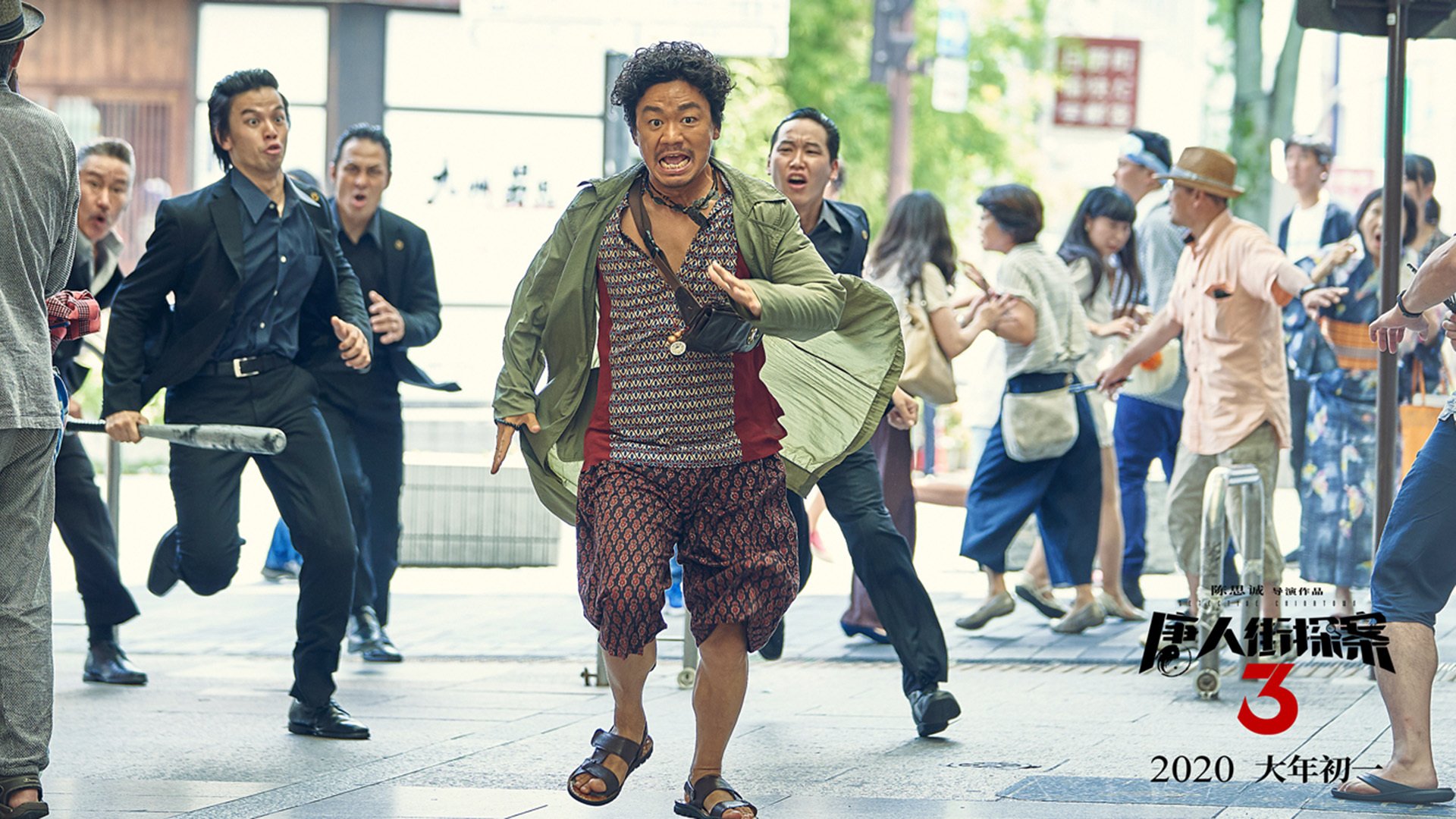 全民健身赛事品牌建设与推广策略分析，全民健身赛事运动项目介绍