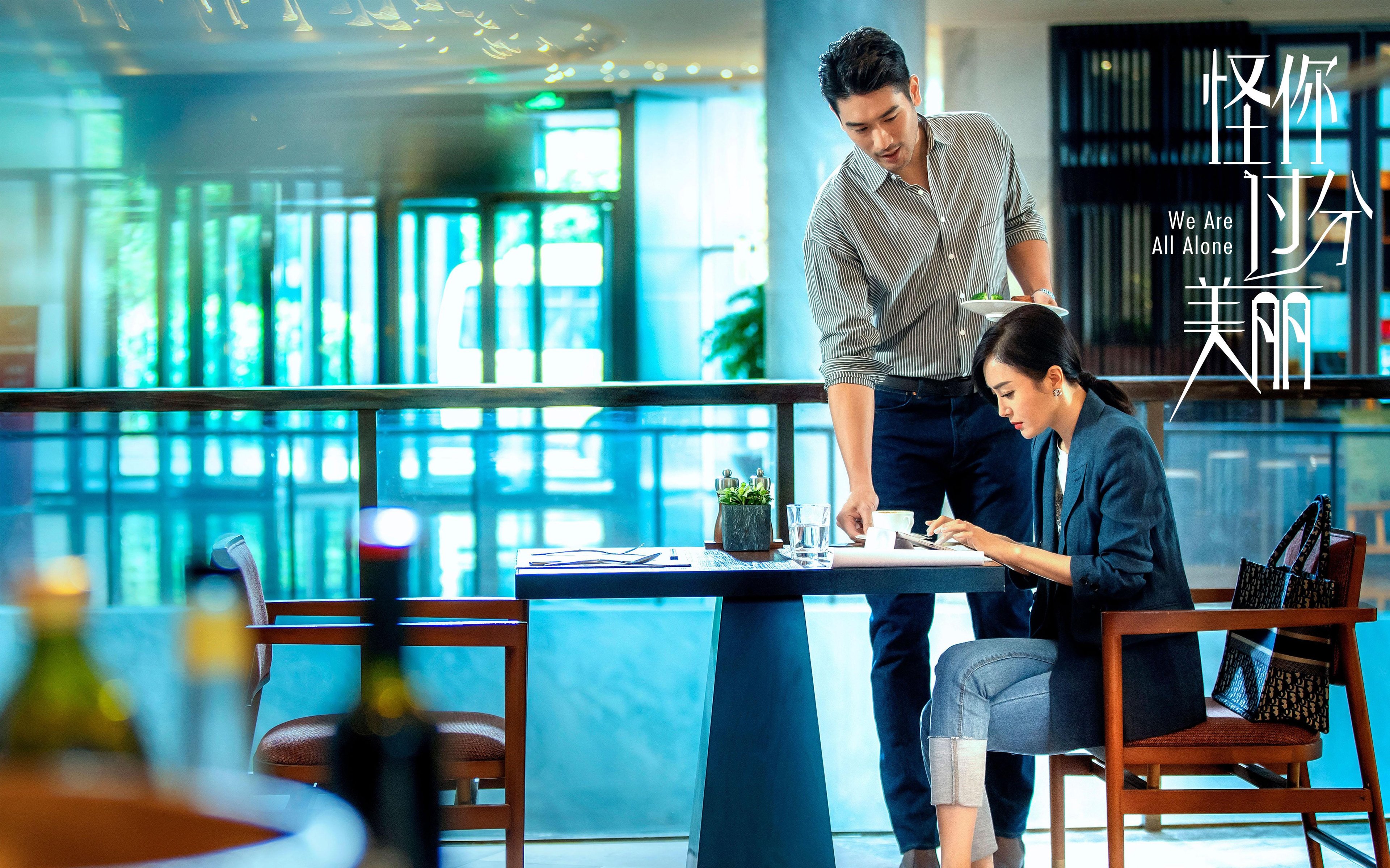 官宣！五大联赛未来五年发展趋势深度解析，5大联赛2021