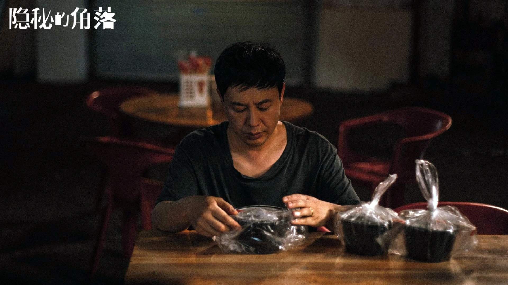 爱游戏官方网站-维拉双边路活跃制造传中良机，维拉输出