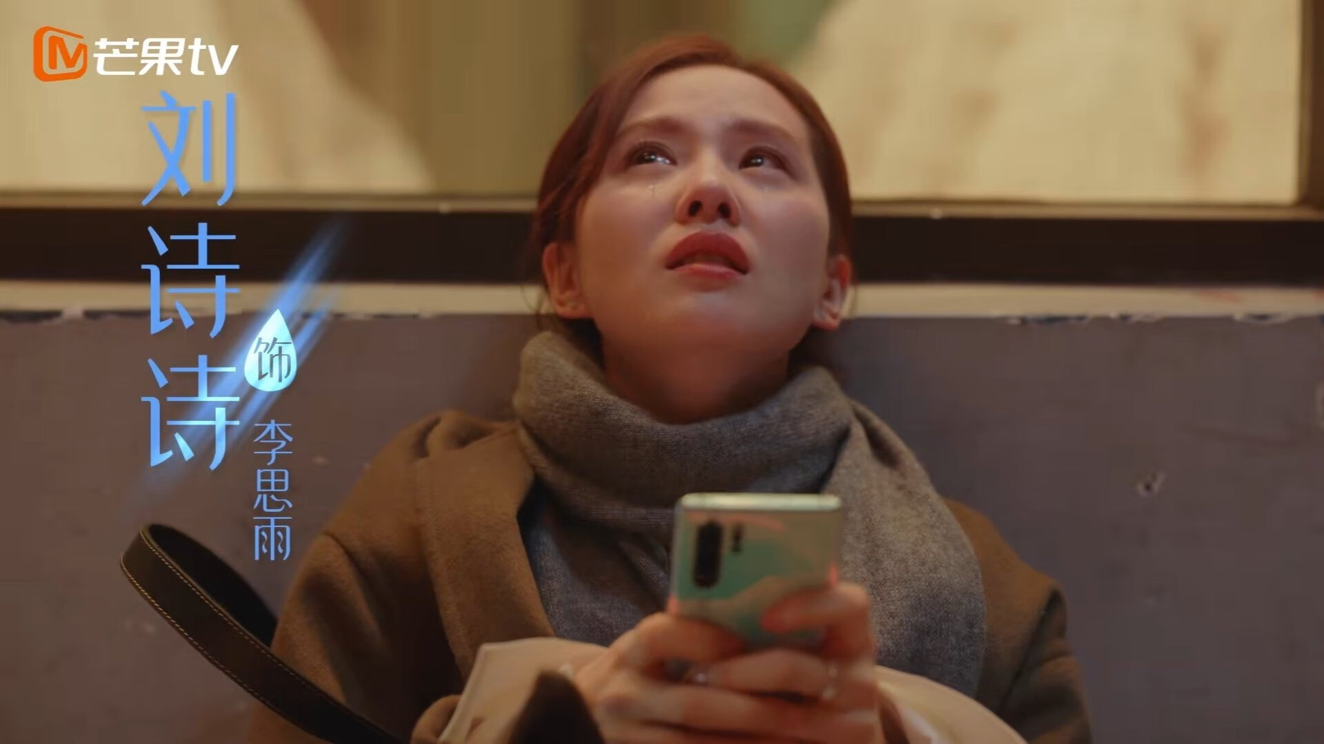 跳水队展现技术动作标准化发展趋势，跳水技术动作术语